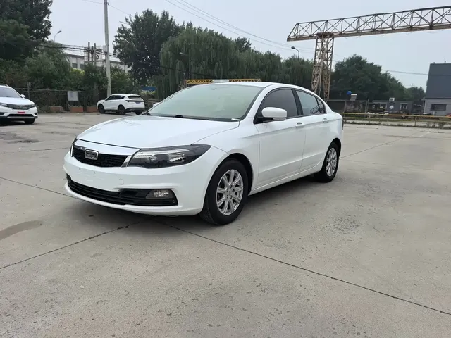 Qoros 3 2018 Sedan 1.6L Auto Leading