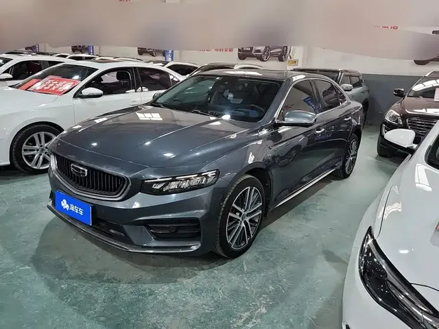 Geely Xing Rui 2021 Facelift 2.0TD Premium Model