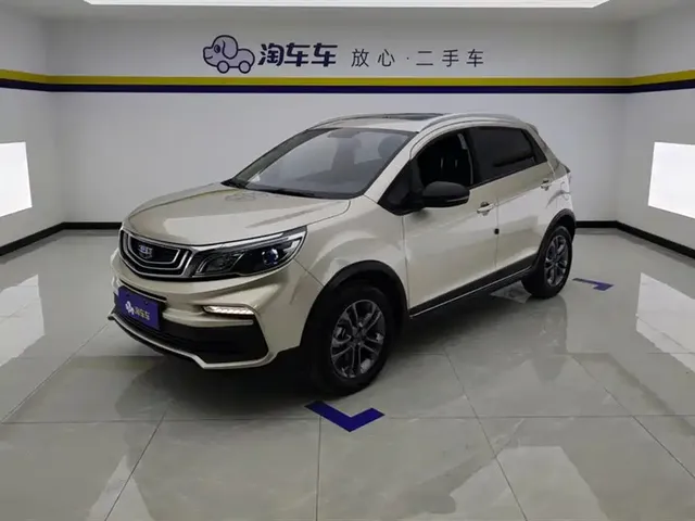 Geely Vision X3 2020 1.5L CVT Premium