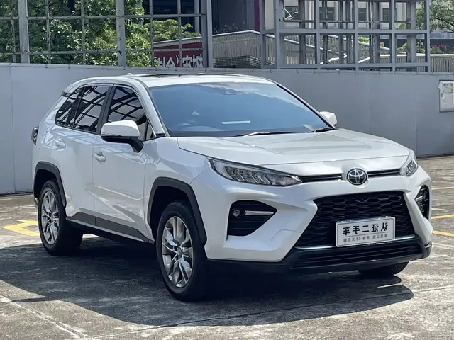 Toyota Wildlander 2023 2.0L CVT AWD Luxury PLUS