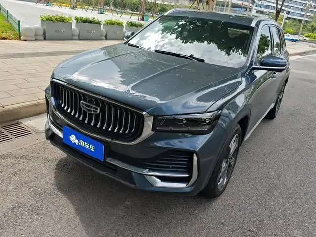 Geely Xingyue L 2024 Model 2.0TD High-Power Automatic 2WD Cloudrise Edition