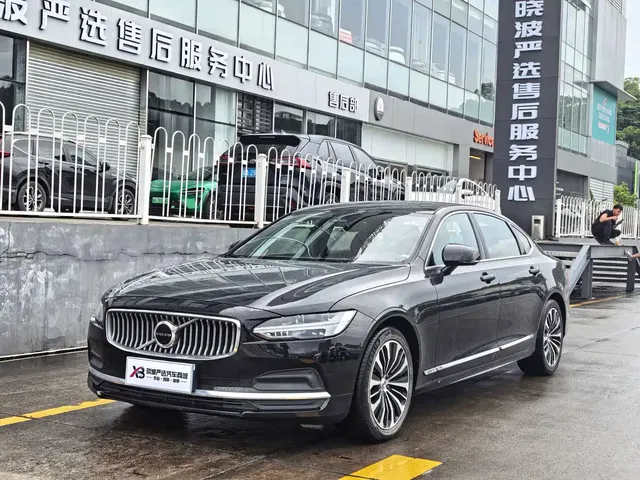 Volvo S90 2023 B5 Intelligent Comfort Luxury Edition