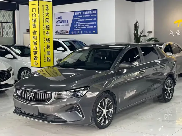 Geely Emgrand 2023 4th Generation Champion Edition 1.5L CVT Premium