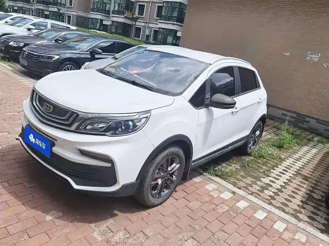 Geely Vision X3 2020 1.5L CVT Elite