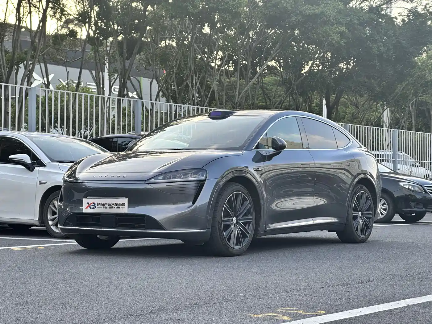 Zhijie Luxeed R7 2024 Pure Electric 802km Max