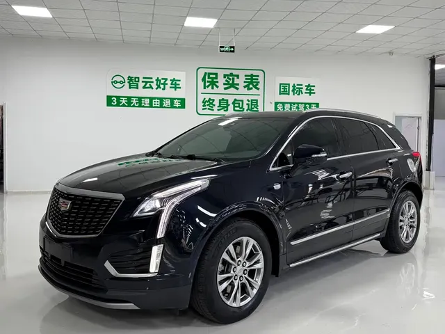 Cadillac XT5 2021 28T Luxury