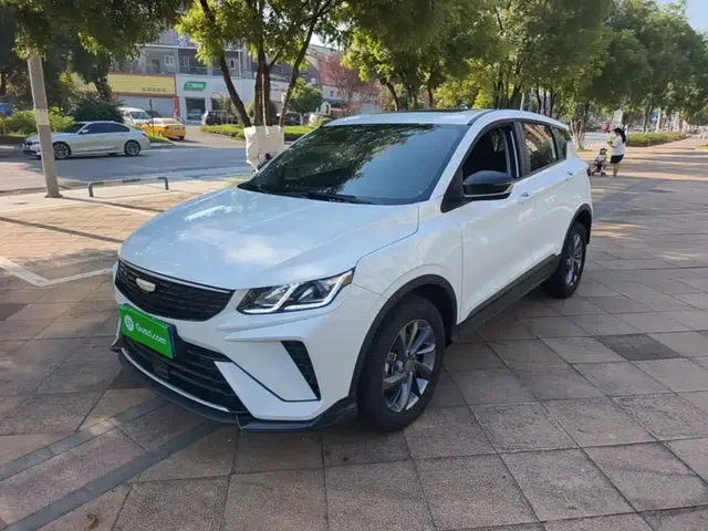Geely Binyue 2025 1.5L CVT Super Edition MAX