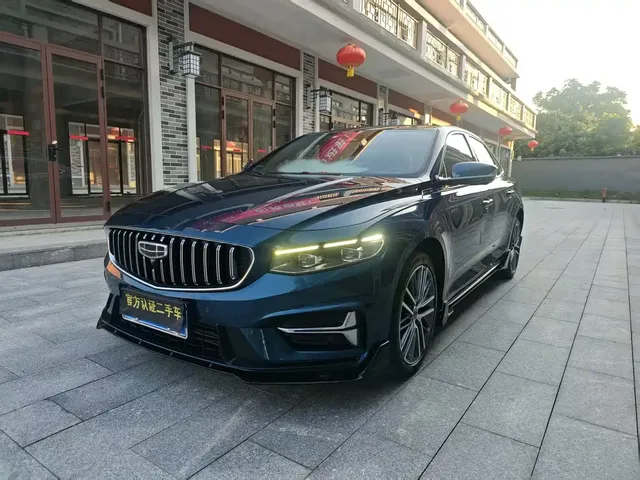 Geely Xing Rui 2023 2.0TD Luxury Model
