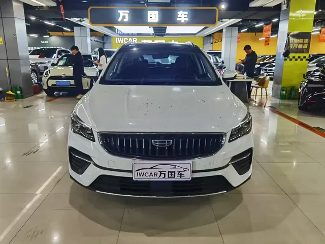 Geely Emgrand S 2021 1.4T CVT Luxury