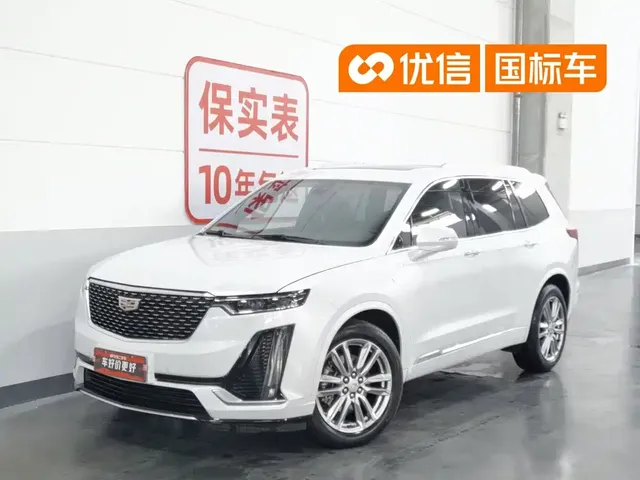 Cadillac XT6 2021 2.0T 6-Seater 2WD Luxury Edition