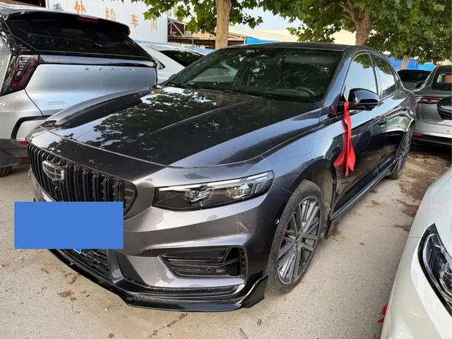 Geely Xing Rui 2024 2.0TD Firmament Edition