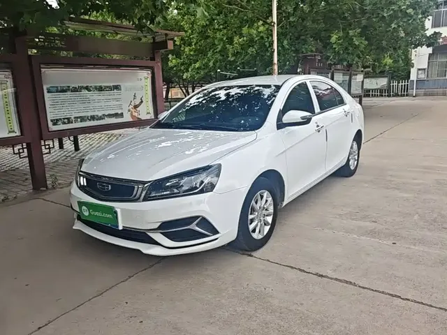 Geely Emgrand 2020 1.5L CVT Comfort