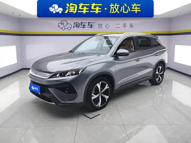BYD Song Pro New Energy 2025 2nd Gen DM-i 115KM Excellence