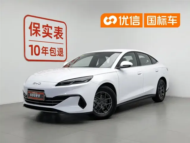 BYD Seal 06 New Energy 2024 DM-i 80KM Luxury
