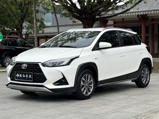 Toyota YARiS L Zhi Xuan 2021 Zhi Xuan X 1.5L CVT Leading Edition