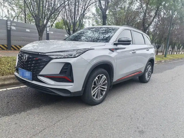 Changan CS75 PLUS 2021 1.5T Automatic Elite