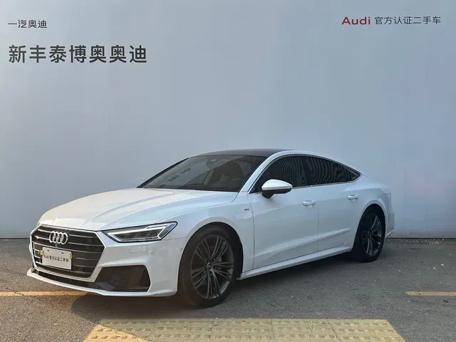 Audi A7 2023 Model 45 TFSI Premium Selection Edition