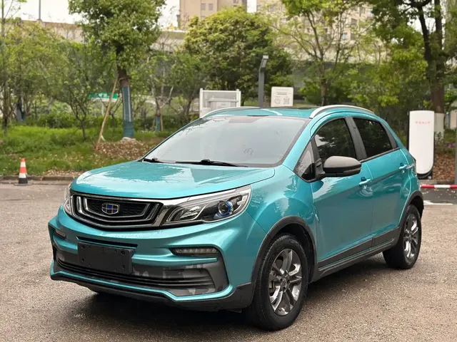 Geely Vision X3 2020 1.5L CVT Premium