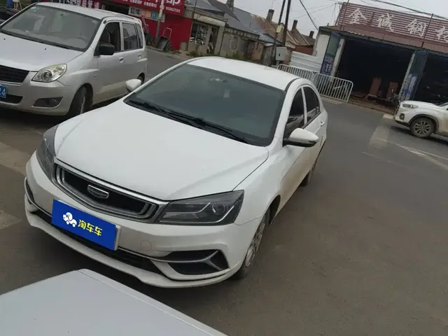 Geely Emgrand 2020 1.5L Manual Comfort