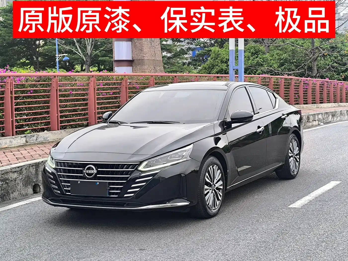 Nissan Teana 2022 2.0L XL-TLS Comfort Edition