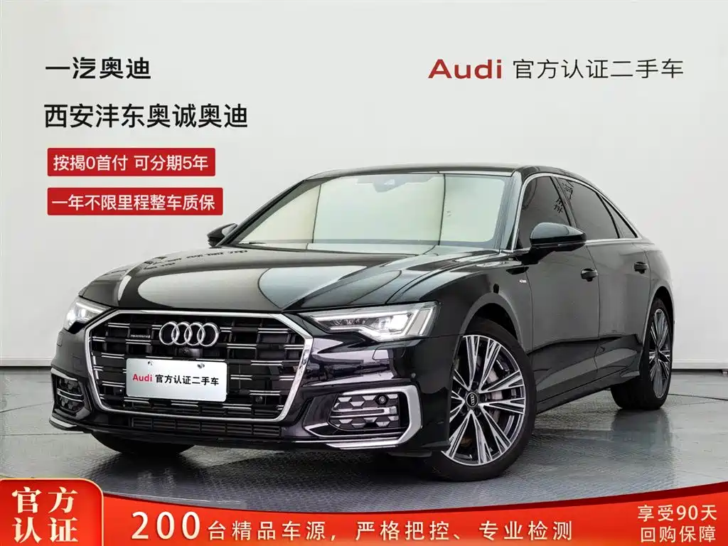 Audi A6L 2023 Facelift 55 TFSI quattro Exclusive Dynamic