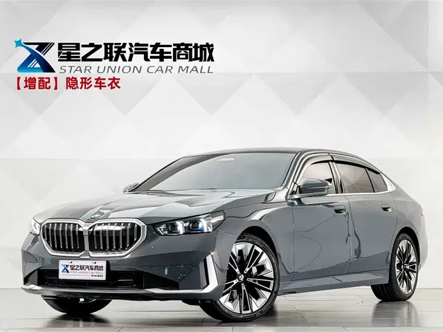 BMW 5 Series 2024 530Li Premium Luxury Package