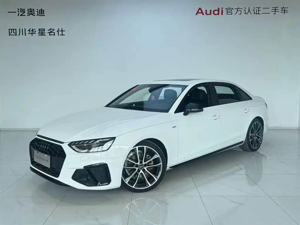 Audi A4L 2023 40 TFSI quattro Luxury Sport