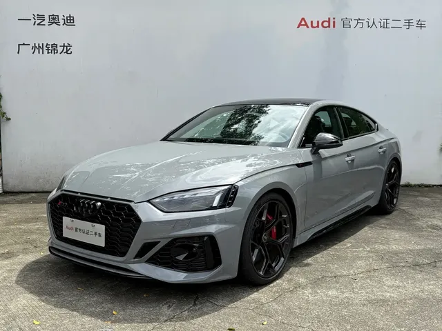 Audi RS 5 2024 RS 5 2.9T Sportback Ignition Edition