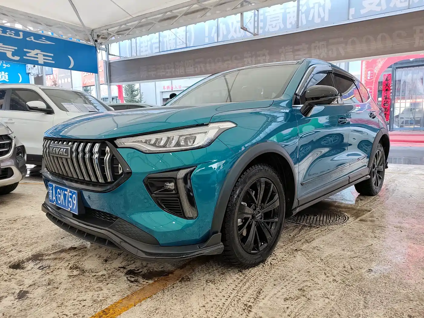 Haval Chitu 2021 Boost Edition 1.5T Platinum Rabbit