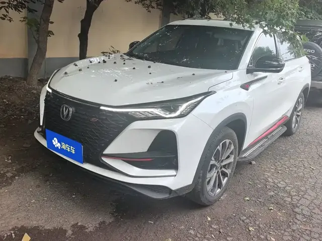 Changan CS75 PLUS 2020 2.0T Automatic Pilot Edition