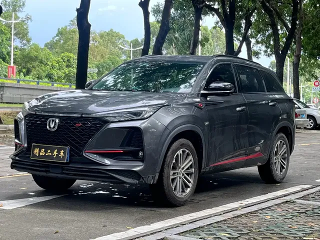 Changan CS75 PLUS 2021 Model 1.5T Automatic Luxury
