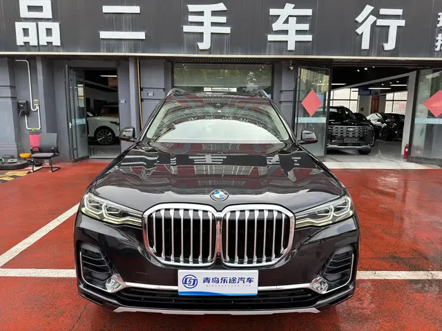BMW X7 2022 xDrive40i Leading Luxury Package
