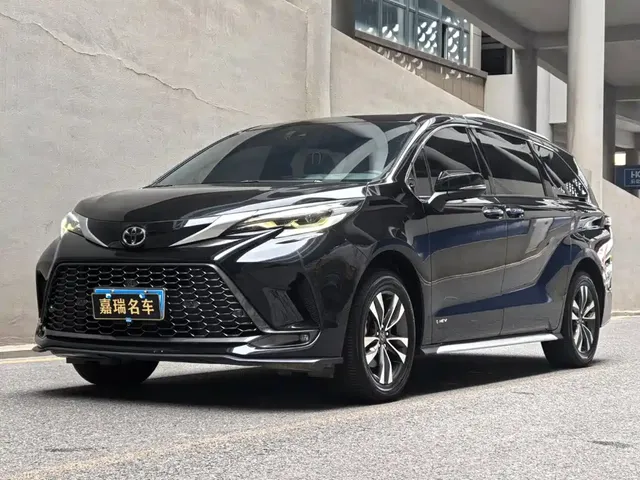 Toyota Granvia 2024 2.5L Hybrid Premium PLUS 4WD Edition