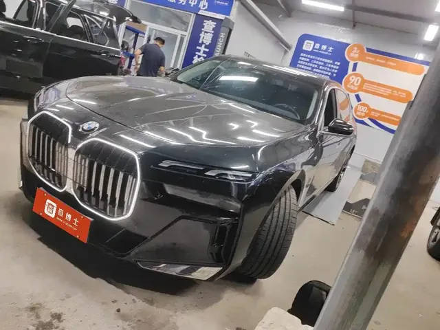BMW 7 Series 2023 Model 735Li M Sport Package