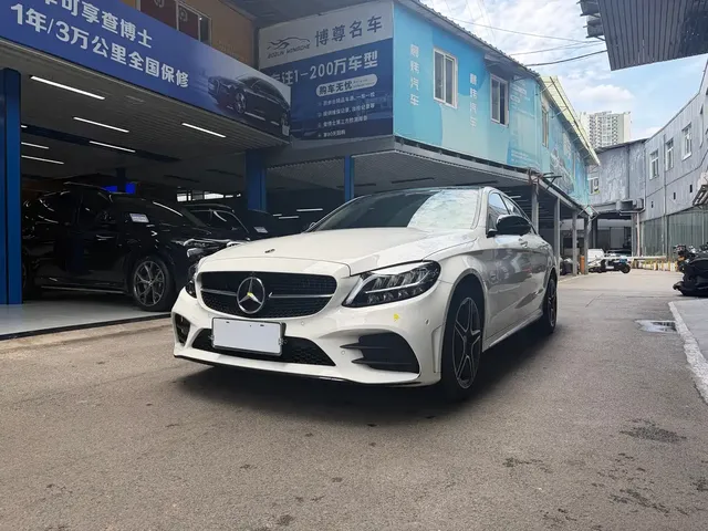 Mercedes-Benz C-Class 2021 C 260 L Sport Starry Exclusive Edition