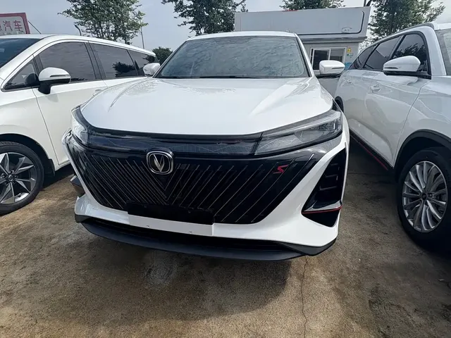 Changan CS75 PLUS 2023 3rd Generation 1.5T Automatic Luxury Edition