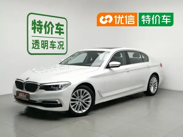 BMW 5 Series 2020 525Li Luxury Package