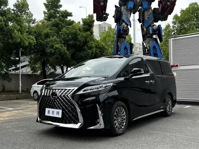Lexus LM 2020 300h 4-Seat Imperial Edition