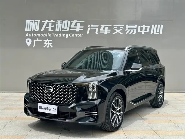 GAC Trumpchi GS8 2022 Pilot Series 2.0TGDI 2WD Premium Edition (7-Seater)