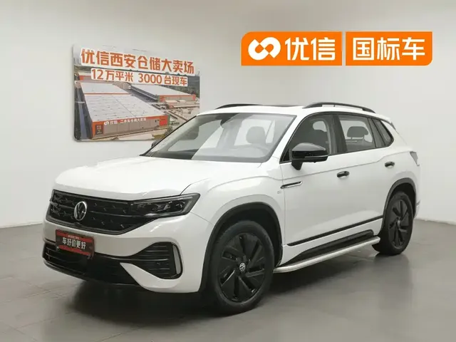 Volkswagen Tayron 2023 330TSI 2WD R-Line High-Performance Edition