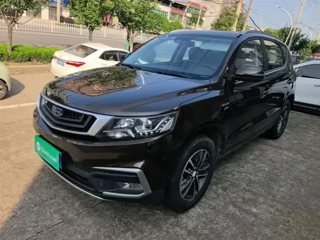 Geely Emgrand X6 2018 1.4T CVT 4G Connected Flagship