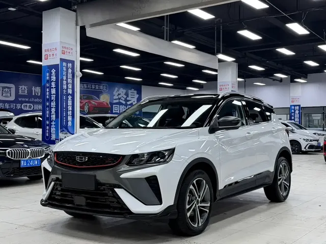 Geely Binyue 2021 1.4T DCT Diamond Edition