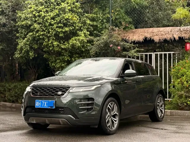 Land Rover Range Rover Evoque 2023 Range Rover Evoque L 249PS Luxury Edition