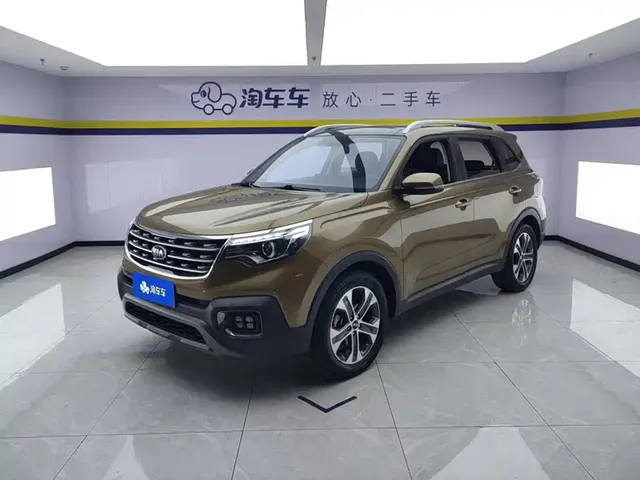 Kia Sportage 2019 2.0L Automatic Smart Luxury Edition