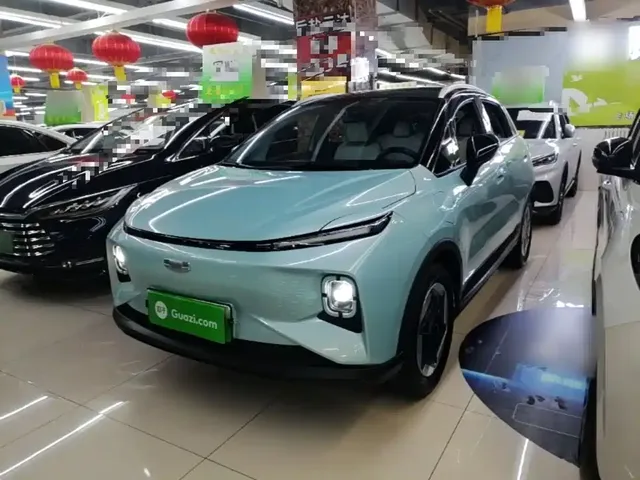 Geely Geometry E Firefly 2024 Model 301km Starlight