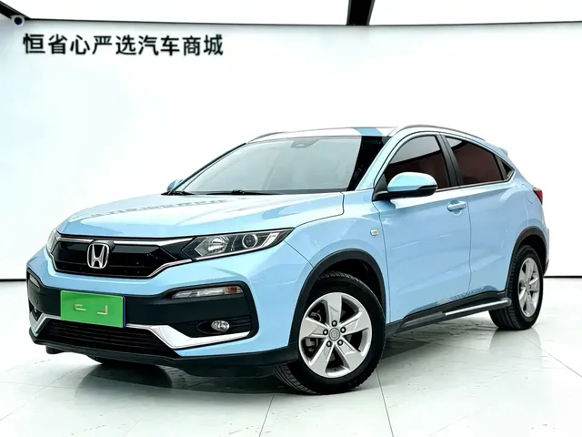 Honda XR-V 2020 Model 1.5L CVT Comfort
