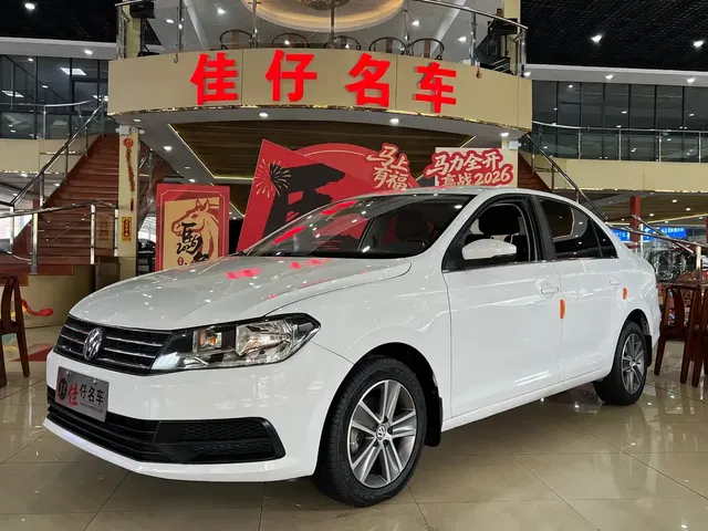 Volkswagen Santana 2016 1.6L Automatic Trend Edition