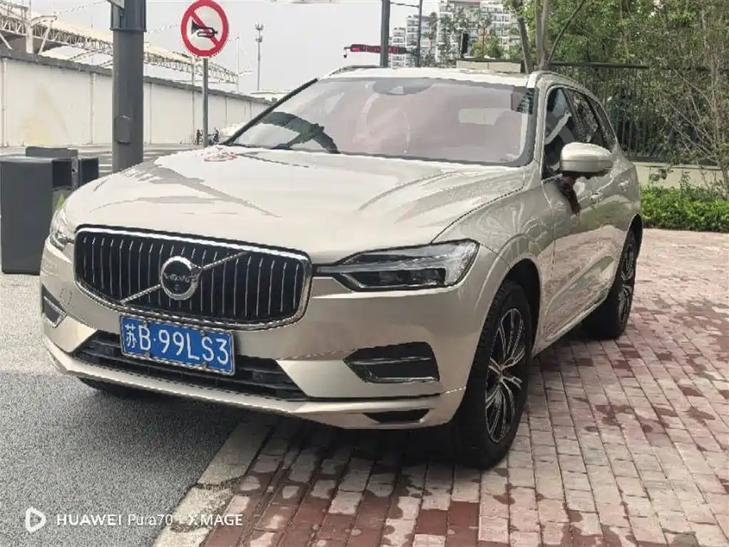 Volvo XC60 2020 T5 AWD Inscription Luxury Edition