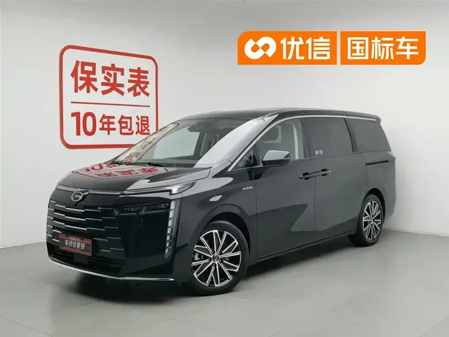 GAC Trumpchi E8 NEV 2024 Model 150km MAX