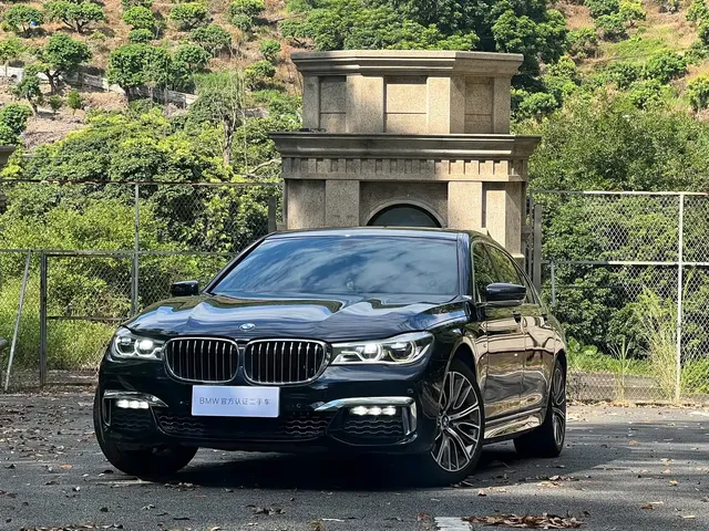 BMW 7 Series 2018 740Li Leading Type M Sport Package
